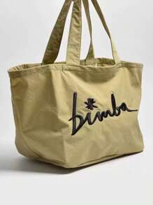 Nuevas bolsas de compras de gran capacidad con diseño de letras de moda estilo perezoso, bolsas de playa de estilo vacacional de un solo hombro, bolsas de playa, mochilas de viaje, billeteras de ocio para damas, adecuadas para ir al trabajo, compras, fiestas, campus y viajes y vacaciones.
