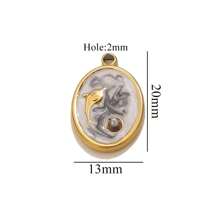 5 Pieces Stainless Steel Gold-Plated Ocean Element Pendant DIY Jewelry Making Accessories Suitable For Women's Gatherings, Beach Vacations, And Daily Wear