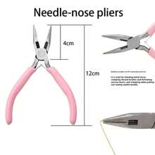 3pcs Jewelry Plier Set, Include Pointed Nose Plier, Round Nose Plier, Bent Nose Plier, Tweezer, Mini Comfortable Grip Craft Plier, Suitable For Wire Bending, Repair, Gripping Objects, Jewelry Making, DIY