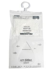 5pcs Wardrobe Dehumidifier Bag - Household Hanging Drying Bag, Suitable For Family Travel, Bedroom, Clothing, Dehumidifier Bag, Moisture-Proof Bag, Water-Absorbing Bag