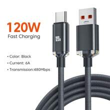 Cable de carga rápida USB Tipo C de 120W 6A compatible con Samsung, Realme, , (Nota: solo son compatibles los cargadores rápidos de teléfonos móviles o los cargadores originales. Este producto no es compatible con los teléfonos de la serie iPhone). Compatible con iPhone 16, 16 Pro Max, 15, 15 Plus, 15 Pro, 15 Pro Max, compatible con Redmi, compatible con el cargador OnePlus