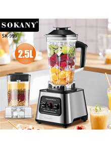 SOKANY999 多功能家用料理机，集榨汁机、碎冰机、食物烹饪机、研磨机和搅拌机于一体。配备研磨杯，二合一设计。2.5升大容量，不锈钢刀片。6000瓦快速粉碎，一键清洁。适用于家庭和商业用途。 - 英規插(220-240V) - 查看 2