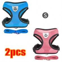 宠物胸背带和牵引绳套装，狗猫网眼透气背心式防滑散步牵引绳户外旅行带可折叠喂食碗组合