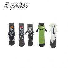 1/2/3/5 Pares de calcetines de media caña del mismo tipo para hombres y mujeres, calcetines de punto con calavera, nuevos calcetines de media caña con cajón magnético, calcetines de Halloween para hombres y mujeres, calcetines para novia, calcetines para parejas