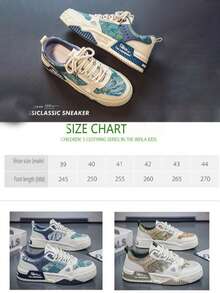 Zapatillas urbanas de skateboarding para hombre - Cómodas, antideslizantes, de cordones, con suela gruesa. Adecuadas para actividades al aire ropa casual. Parte superior beige con acentos verde y azul. Diseño "North Star". Zapatillas casuales para exteriores | Zapatillas deportivas con estampado | Zapatillas deportivas con parte superior de PU - Multicolor - Ver 7