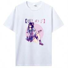 BREATHABLE COOL SUMMER Oshi No Ko Anime Print Women T-Shirt Cute Ai Ruby And Aqua Short SLEEs Ve T Shirt Female Kawaiis  Casual 2025 Summer Y2k Clothes Top - 白色 - 查看 1
