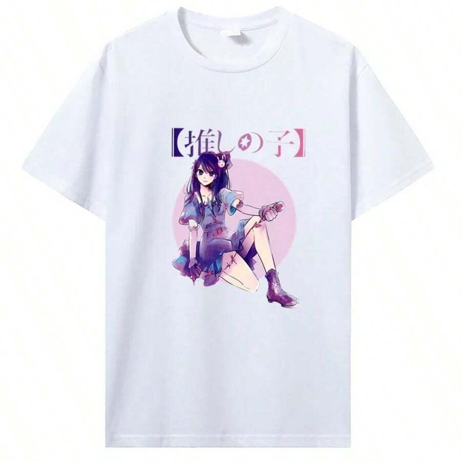 BREATHABLE COOL SUMMER Oshi No Ko Anime Print Women T-Shirt Cute Ai Ruby And Aqua Short SLEEs Ve T Shirt Female Kawaiis Casual 2025 Summer Y2k Clothes Top - 白色 - 查看 1