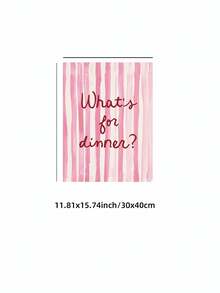 1 件优质中世纪晚餐主题复古字体印刷品，带红色和粉色点缀，无框帆布海报，适用于厨房/餐厅/宿舍，是送给她和海滩毕业典礼的完美礼物，Funkyposters 墙面印刷品（厨房装饰）
