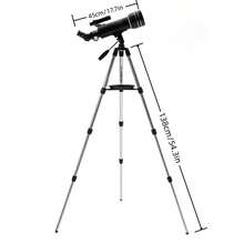 1pc Professional F40070 Astronomical Telescope, Large Eyepiece, 70mm Long Focal Length, Large Objective Lens, 150x Zoom, Portable 4-Layer Ultra-High Adjustable Star Map Tripod, Phone Camera Clip, Backpack, Suitable For Star And Moon Observation, Home Decor, Perfect Holiday Gift - Black - View 4
