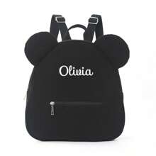 1-częściowy plecak z haftowanym, uroczym misiem z kreskówkowej kreskówki, plecak Kawaii z regulowanymi paskami na ramię, modna i wygodna torba szkolna dla chłopców i dziewcząt, wielofunkcyjny plecak podróżny odpowiedni do codziennego użytku, prezenty świąteczne, edycja na Halloween, moda na powrót do szkoły