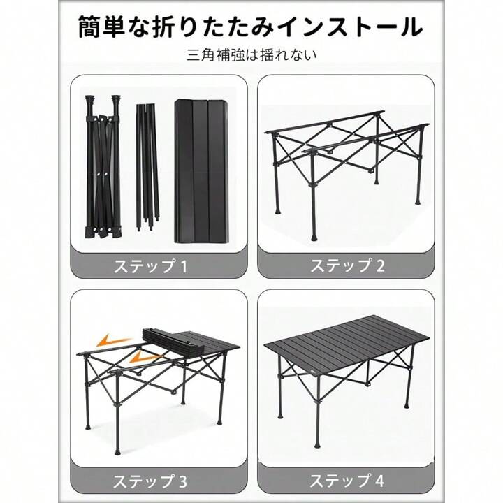 JPYiZren アウトドア テーブル チェア セット バーベキュー