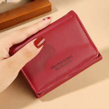 1pc Women Short Wallet, Large Capacity, Fashion Multi-Card Slot And Coin Pocket, Tri-Fold Coin Purse, ID & Credit Card Holder, Functional Cardholder, Women's Clutch Purse, Suitable For Daily Use, School Opening Gift, Back To School Gift, Graduation Gift, Birthday Gift, Women Gift