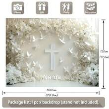 1pc Customizable Name Banner For First Communion, White Cross And Floral Pattern, Personalized Baptism Name Decoration, Party Backdrop For Wedding - Pure White - View 4