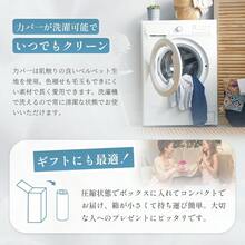Seat Cushions & Backrest Pillows - 棕色的 - 查看 7