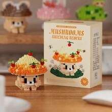 创意仿真可爱蘑菇拼装模型儿童益智玩具积木DIY教育教学玩具休闲减压游戏