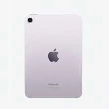 Apple Tablet iPad mini 7 (A17 Pro) 2024 Modell Vollbild 8,3 Zoll A17 Pro Chip Spitzenleistung Flaggschiff-Erlebnis WLAN-Version Lila