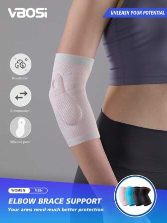 VBOSI 1 件装男女款弹性透气护肘护臂套，带凝胶垫，符合人体工程学设计，适合网球、跑步、篮球和健身
