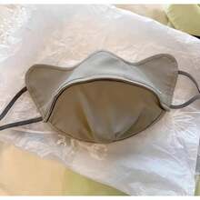 Outdoor Women's Sunscreen Mask Breathable Facial Shape Modification UV Protection Eyelid Guard Face Covering Lightweight - Multicolor - View 5