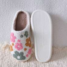 Fashionable 3-Color Sunflower Plush Slippers, Embroidered Indoor Home Unisex House Slippers For Autumn/Winter, Warm, Soft, Comfortable, Thick, Anti-Slip TPR Sole
