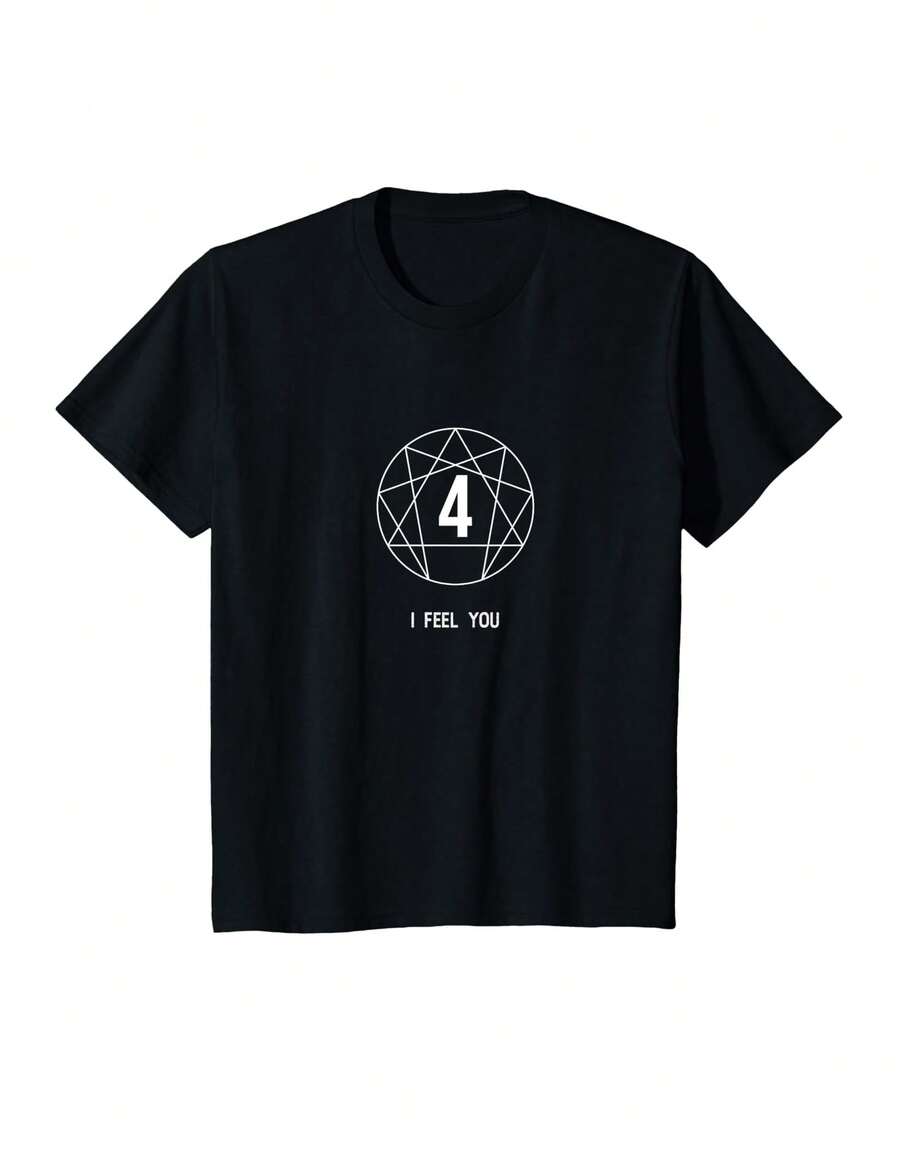 Enneagram Symbol Sentence Type 4 Individualist Funny T Shirt - Black - View 1