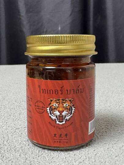 1 pezzo Balsamo della tigre, essenza a base vegetale per la cura quotidiana, aiuta a alleviare il disagio a vita, ginocchio, polso e articolazioni