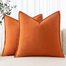 Local Delivery- Decorative Linen Pillow Covers 18x18 Inch Natural Beige ​Boho Farmhouse​ ​Neutral Couch Throw Pillows For Bed Pack Of 2 Accent Outdoor Pillowcase Modern Sofa Cushion Livingroom Home Decor - 橘色 - 查看 1