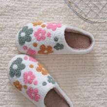 Fashionable 3-Color Sunflower Plush Slippers, Embroidered Indoor Home Unisex House Slippers For Autumn/Winter, Warm, Soft, Comfortable, Thick, Anti-Slip TPR Sole