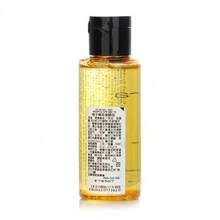 Shu Uemura Blanc Chroma Lightening &Amp; Polishing Cleansing Oil (Miniature) - White - View 3