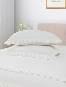 2/3pcs  Romantic French Style Quilt Cover Set, Duvet Cover Set, 1pc Comforter Cover With 1/2pcs Pillowcase, Soft And Breathable, Chic Lovely Decorative Bed Sprea Bed Cover For Bedroom Dorm,Perfectly Fits All Size Bed - White - View 7