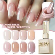 XEIJAYI 1pc 15ML Ice Pink Gel Nail Polish UV LED Immersion Nail Polish,Holiday DIY Nail Polish Design For Spring And Summer Nails - PinkNude - View 3