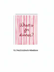 1 件优质中世纪晚餐主题复古字体印刷品，带红色和粉色点缀，无框帆布海报，适用于厨房/餐厅/宿舍，是送给她和海滩毕业典礼的完美礼物，Funkyposters 墙面印刷品（厨房装饰）