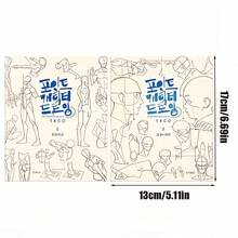 人体素描练习册：动态解剖素描练习册，包含分步说明和多角度插图，适合艺术家 - 提高比例、姿势分析和角色设计技能，艺术学习，艺术封面设计，优质纸质材料，视觉学习，Artistgrade 书籍，创意学习者学校用品，返校