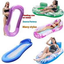 1 件 2025 新款充气靠背浮床水上乐园躺椅，PVC 可折叠户外成人水上躺椅现货，圣诞礼物 - 节日礼物 - 完美礼物 - 礼物
