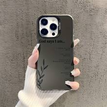 植物 1 件黑色圣经经文英文文本图形时尚防震手机壳，兼容 16 Pro Max、15、14 Plus、13、12、11 防水防摔防刮 - 彩色 - 查看 3