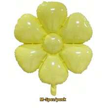 馬卡龍顏色雛菊鋁箔花球,適用於生日、婚禮派對裝飾 - 黃色 - 查看 7