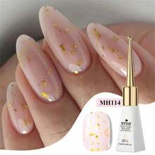 Mtssii 10毫升二合一闪粉橡胶底胶指甲油粉色牛奶金箔亮片底油可卸半永久UV LED自流平美甲油胶美甲用品 - 彩色 - 查看 15
