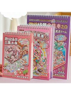 Útiles escolares y de oficina