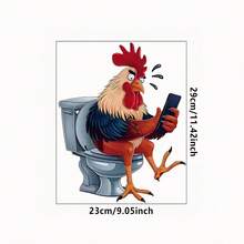 1/2 件，恶搞公鸡玩手机马桶贴，PVC 防水自粘，适用于马桶座或墙面装饰、浴室装饰及配件、幽默设计、圣诞装饰