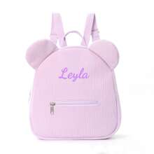 1-częściowy plecak z haftowanym, uroczym misiem z kreskówkowej kreskówki, plecak Kawaii z regulowanymi paskami na ramię, modna i wygodna torba szkolna dla chłopców i dziewcząt, wielofunkcyjny plecak podróżny odpowiedni do codziennego użytku, prezenty świąteczne, edycja na Halloween, moda na powrót do szkoły