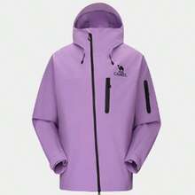 CAMEL CROWN Coupe-vent à simple couche pour femme, veste imperméable et coupe-vent à simple couche, veste de randonnée extérieure de couleur vive - Carillon éolien violet - Voir 4