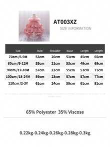 Toddler Baby Girls Princess Dress Tulle Ball Gown Shiny Sequins Round Neck High Low Formal Party Dresses Birthday Wedding Dress Flower Girl Dress - 粉色 - 查看 7