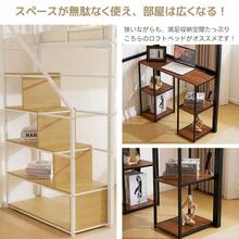 Kitchen Chair Covers - White1 - View 9