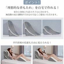 Seat Cushions & Backrest Pillows - 棕色的 - 查看 3