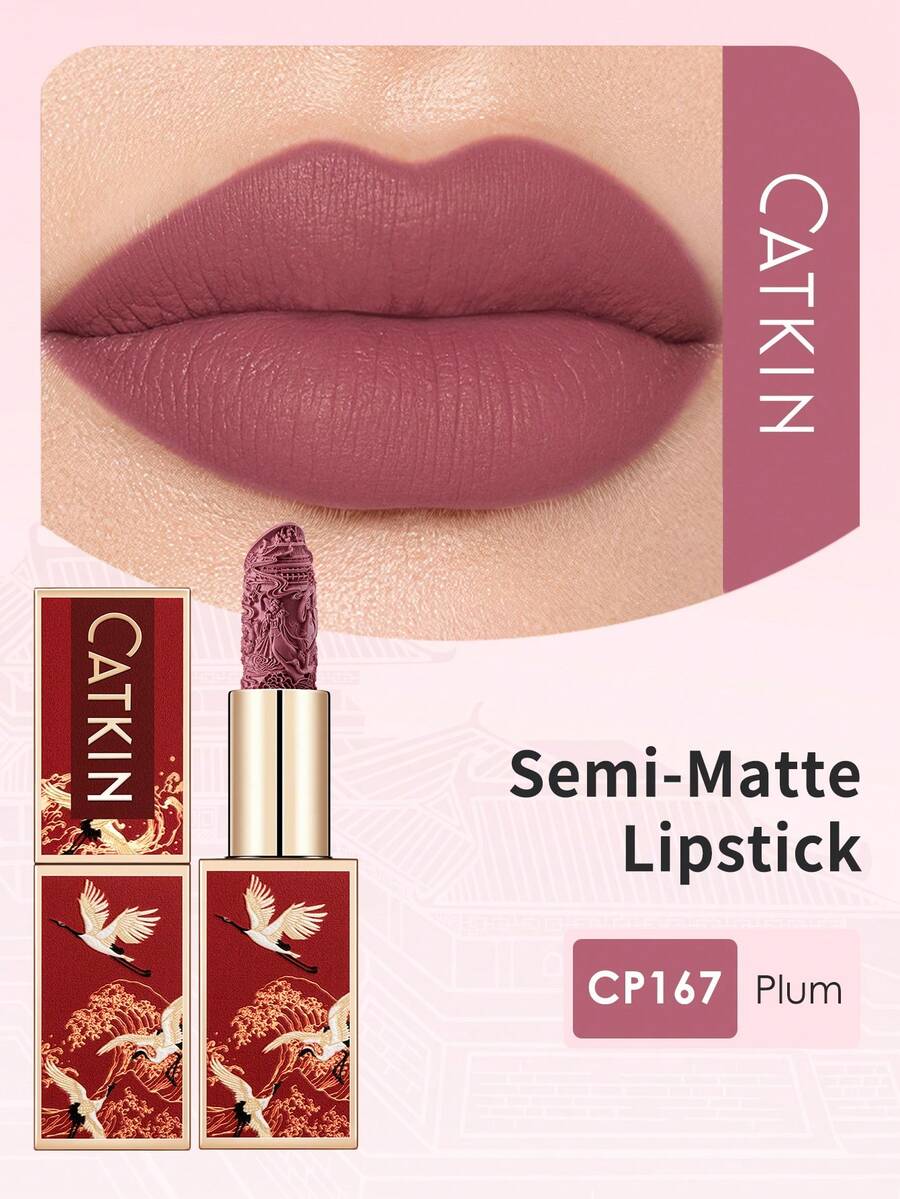 CATKIN Rouge Matte Engraved唇膏，防水持久缎面柔滑，CP167石榴粉色