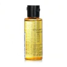 Shu Uemura Blanc Chroma Lightening &Amp; Polishing Cleansing Oil (Miniature) - White - View 1