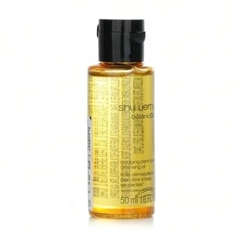 Shu Uemura Blanc Chroma Lightening &Amp; Polishing Cleansing Oil (Miniature) - White - View 1