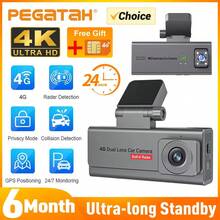PEGATAH 4K 4G 汽车安全摄像头 双镜头 GPS 行车记录仪 适用于车载摄像头 对讲机 人体检测 6 个月 24 小时停车监控 - 灰色 - 查看 2