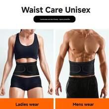 Men&Women Fitness Training Lumbar Support Belt, Made Of Rubber & Polyester, For Running Outdoor Sports Waist Protection - Multicolor - View 2