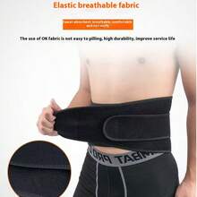 Men&Women Fitness Training Lumbar Support Belt, Made Of Rubber & Polyester, For Running Outdoor Sports Waist Protection - Multicolor - View 8