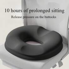 1PC Ergonomic Donut Cushion For Office Chair - Soft Support Pillow With Hip & Waist Protection, Postpartum, 10-Hour Prolonged Sitting, Driving & Desktop Work, Machine Washable Polyester, Seating Comfort Enhancement, Modern Cushioned Design, Soft Material Chair Cushion Seat Cushion Chair Pillow Cushions Gaming Chair - Multicolor - View 16
